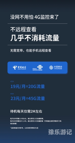 新闻资讯网站使用指南，如何安全、合法地获取信息国产3a