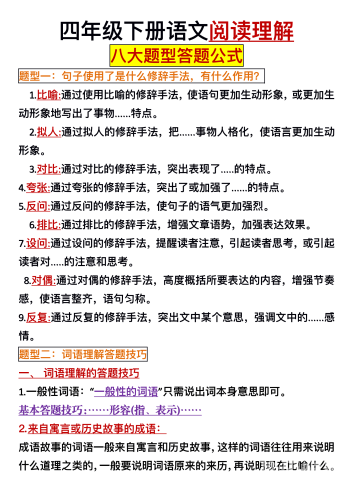 中文字幕乱码免费专区中文字幕乱码免费专区，如何正确理解与应对？