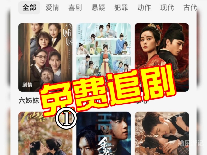 国产欧美亚洲精品第二区下载关于国产欧美亚洲影视资源下载的注意事项与合法途径