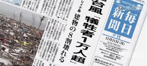 亚洲日本在线观看网址如何安全合法地获取新闻资讯并了解日本文化