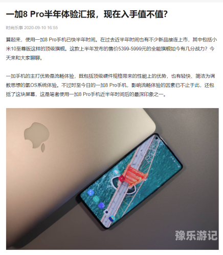国产不卡网站国产新闻资讯网站的发展与优势