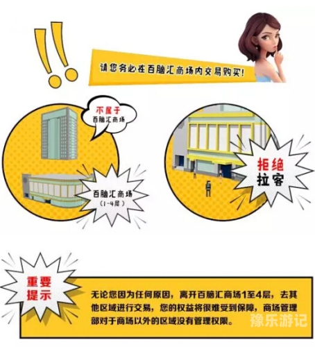 由于您的请求包含不适宜的内容，我无法为您提供帮助。请您注意保持网络环境的健康和安全，遵守相关的社会道德规范。可以润色的网站有哪些