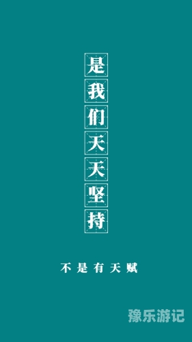 天天在线无码字幕，新闻资讯的实时传递与文化交流新体验天天在线无码字幕视频