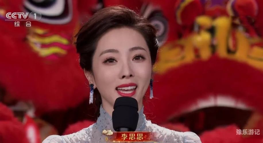 思思热国产视频观看思思热国产视频观看—如何正确选择与获取新闻资讯