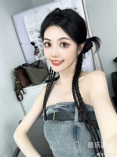 精品综合久久久久久88精品综合新闻资讯与深度报道