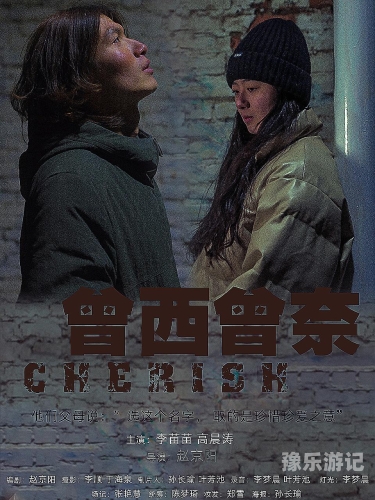 国产影视精品推荐—九九99久久影院
