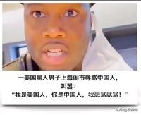 建议，新闻资讯的正确撰写方式黑人系列