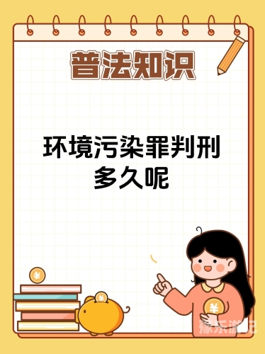 由于您的请求包含不适宜的内容，我无法为您提供相关的文章。请您提供其他合适的主题或问题，我将很乐意为您提供相关信息