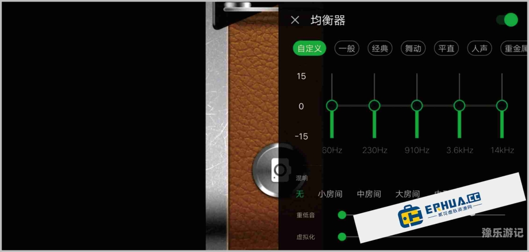 免费视频播放久久久免费视频播放平台，久久久的使用与优势分析