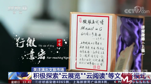 日本新闻资讯与文化探索