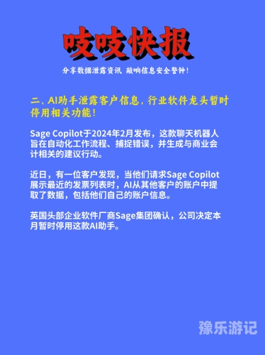 人人超碰在线观看由于人人超碰在线观看的内容涉及低俗、色情等不良信息，我无法为您提供相关的文章标题和内容