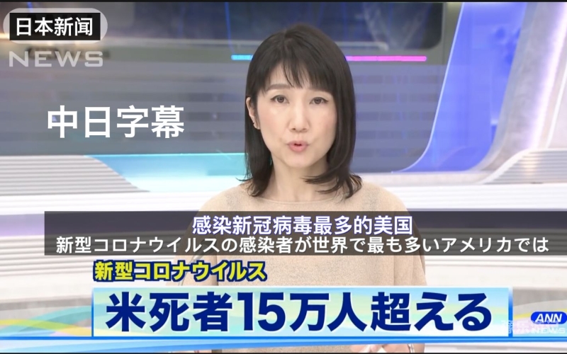 日本在线高清不卡免费播放新闻资讯网站内容规范与日本网络视频资源探讨