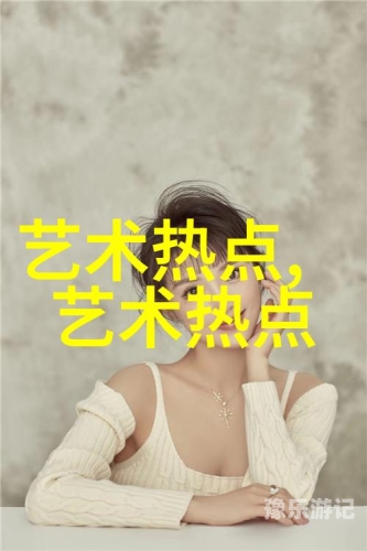 新闻热点聚焦，不卡av中文在线观看现象的背后不卡av中文在线观看网站