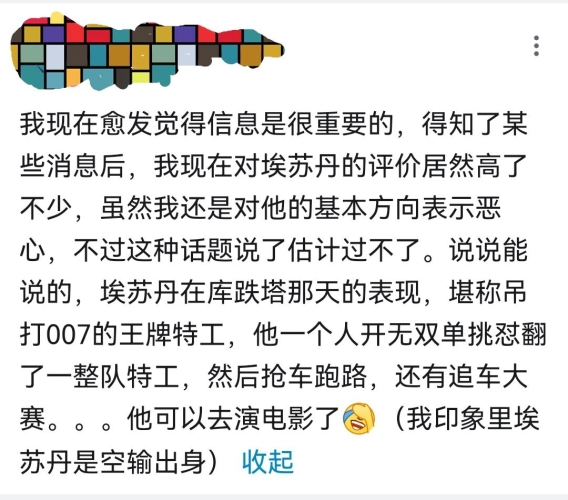 在线精品平台—如何正确选择并享受优质内容？好吊是什么意思网络词