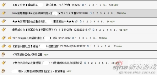 中文字幕无碼在线中文字幕无碼在线，新闻资讯与网络观看的融合
