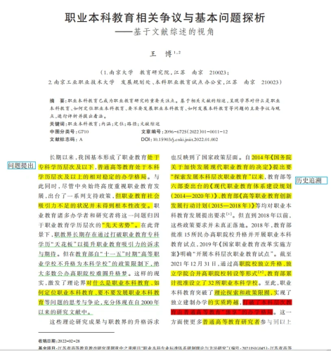 欧洲人妻7777欧洲文化与家庭观念的深度探讨