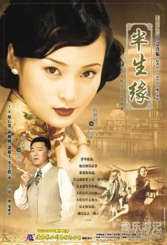 中文字幕97超碰大香小说中文字幕下的文化碰撞，探索97超碰大香小说的魅力