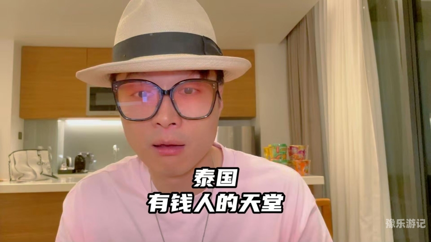 中文字幕亚洲男人的天堂网络中文字幕亚洲男人的天堂网络，探索网络世界的魅力