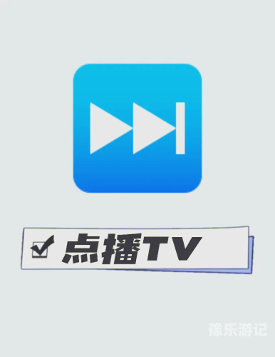 午夜一区二区三区不卡视频新闻资讯网站午夜一区二区三区视频资源获取指南