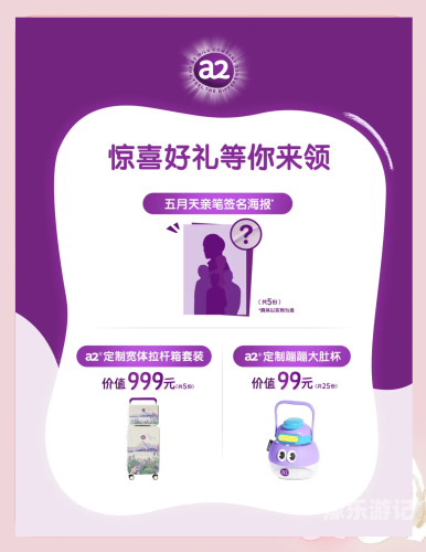 久久五月天视频免费久久五月天视频免费资源获取与合法性探讨