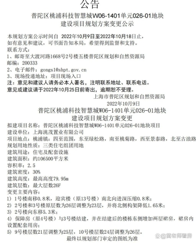 综合色 一区二区综合色一区二区，深度解析与探讨