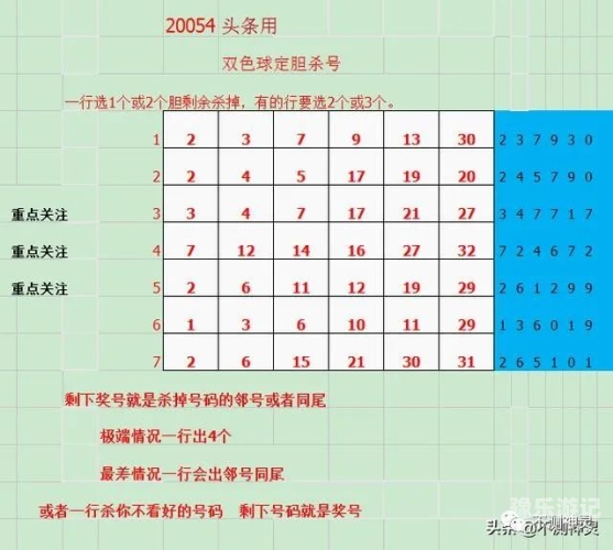 综合色 一区二区综合色一区二区，深度解析与探讨