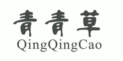 久久青草，一区、二区、三区的特色与魅力久久青青青草镇青青世界小区