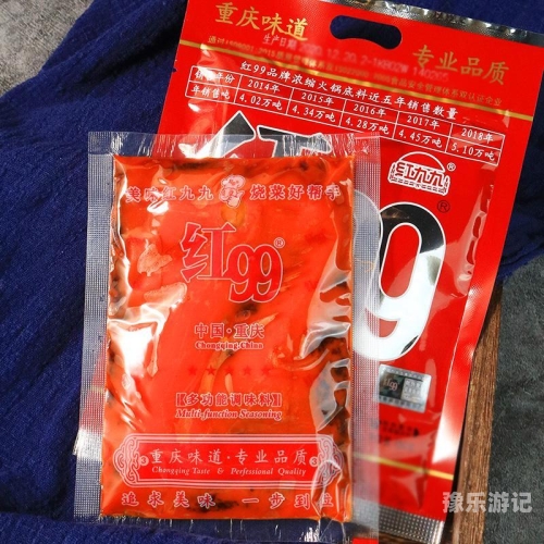 99久久久久久久无码新闻资讯网站不提供并抵制不良内容—关于网络道德与健康网络环境的探讨