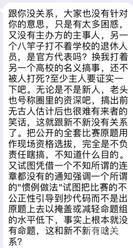 亚洲网络热议话题在线播放概览亚洲网络以98db in