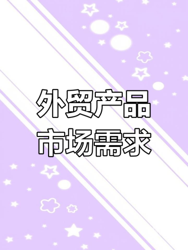 新闻资讯网站全面解析色97久久久首页的最新动态