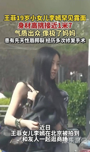 欧美性久久久久久欧美性教育的发展与影响