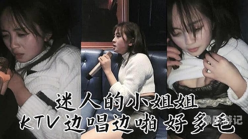 91久久婷婷国产综合青草新闻资讯网站编辑的职责与工作