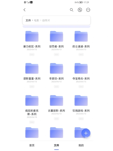 亚洲不卡一区高清1080P亚洲高清影视资源分享与新闻资讯