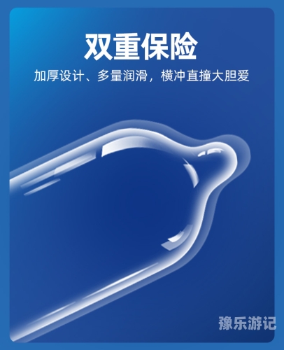 久久精品国产精品久久国产精品久久，品质与创意的双重保障