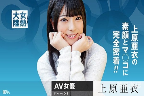 久久精品国产精品久久国产精品久久，品质与创意的双重保障