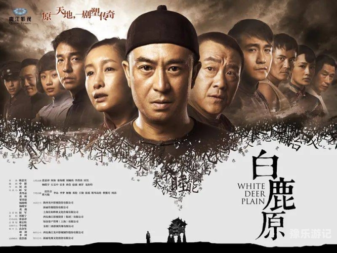 国产影视作品推荐与观看指南