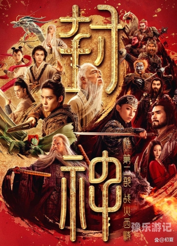 国产特级精品免费—探索国产影视作品的魅力国产特级精品免费观看