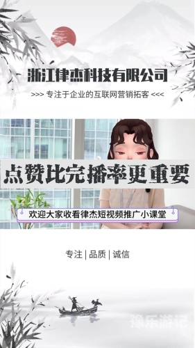 新闻资讯网站编辑的职责与国产新闻报道的进步国产亚洲综合一区二区A片视频