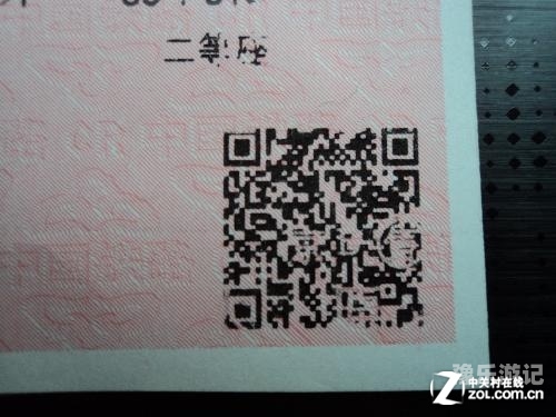 新闻资讯网站视频在线观看服务全面升级视频在线观看免费高清在线观看乌龙山剿匪记