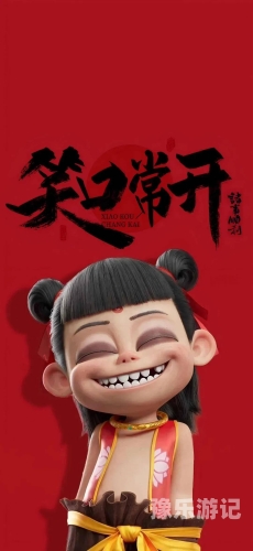 国产123区视频国产影视的崛起与发展