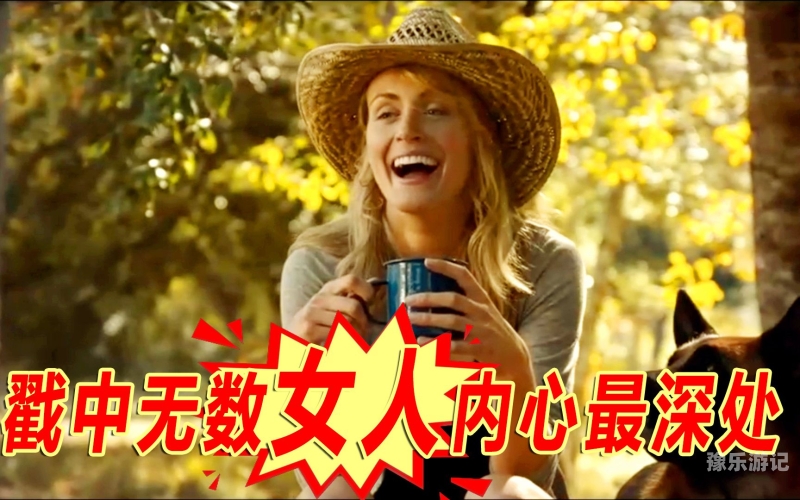 健康视角下的网络内容选择，成年女性如何合理使用中文视频资源成年女人看片免费视频中文版