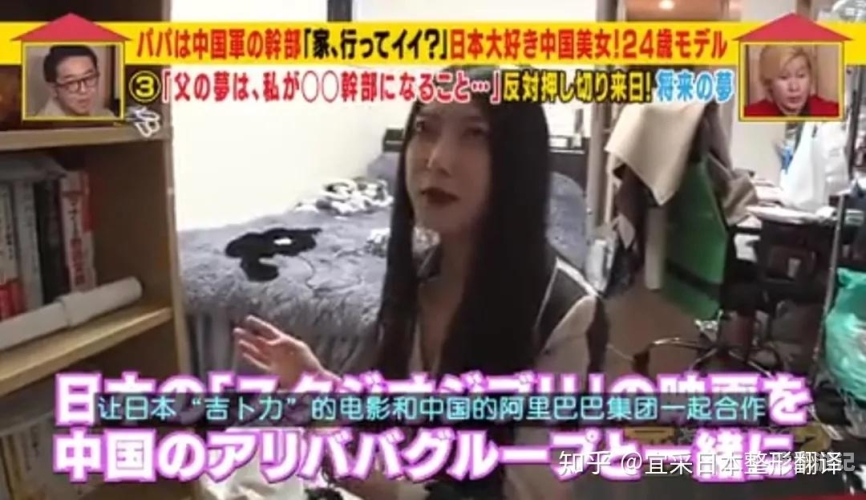 日本中文字幕视频久日本中文字幕视频的探索与文化交流