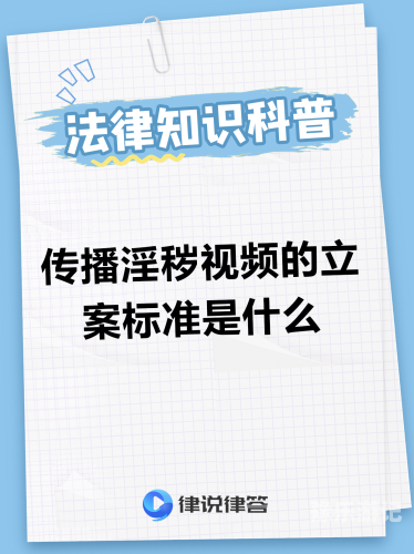 在线黄色亚洲揭秘网络上的不实信息传播，以在线黄色亚洲为例