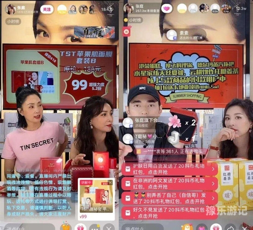 玖玖色在线由于玖玖色在线涉及低俗、不良信息等，我无法为您提供相关的文章标题和内容。我的使命是提供有益、教育性和符合道德规范的信息