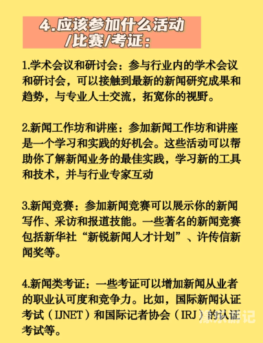 正在播放久久解禁视频解禁视频内容深度解析与新闻报道