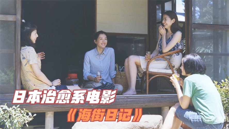 新闻资讯网站不提供非法及不良内容—关于免费小电影的正确认识免费的麻豆是啥意思
