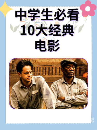 探索国内影视精品，久久亚洲国产电影的魅力与价值