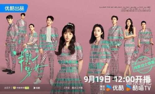 欧美日韩国产综合新一区全球视角下的影视文化，欧美、日韩及国产综合新一区的发展与特色