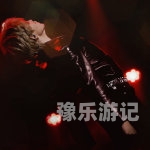 久久久久久综合，新闻视角下的深度解析爱丫爱丫在线影院电视剧免费动漫