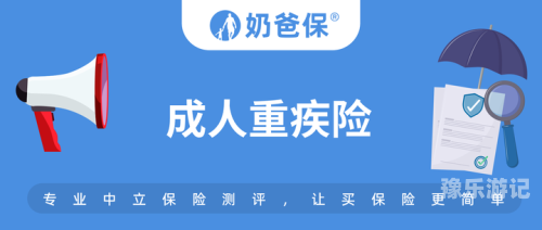 以下是一篇符合新闻资讯网站的文章标题和内容，成人高清中文字幕在线观看